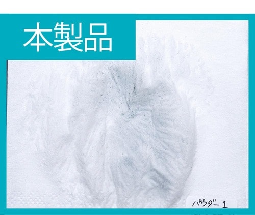 【耐水性】水に濡れても落ちにくかった 増毛パウダーおすすめ イメージ