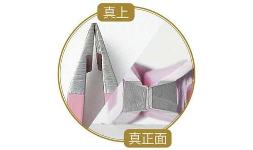掴みやすさは満点 貝印「ズレずにつかむ 毛抜き(ピンク)」