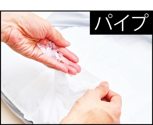 シートとパイプで高さを調整できる! MONOQLO 2025ベストバイおすすめ イメージ2