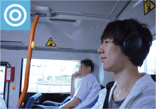 まずは飛行機、雑踏、地下鉄で、 ノイズキャンセリングをテスト！ イメージ4