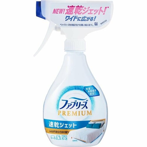 速乾を話題にした商品も人気 消臭スプレーおすすめ イメージ
