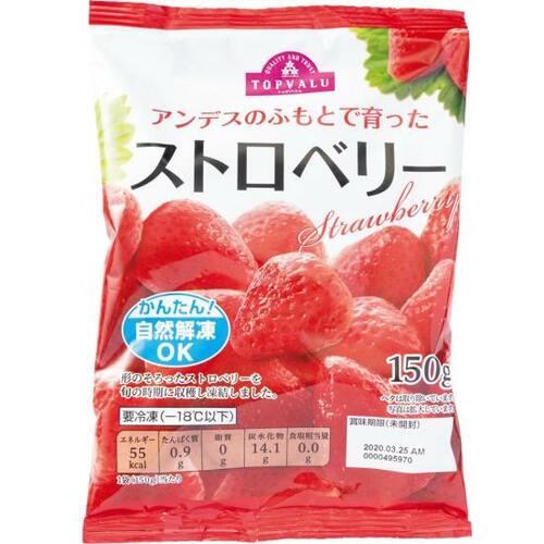 トップバリュは酸味が強すぎてそのままでは食べにくい イメージ