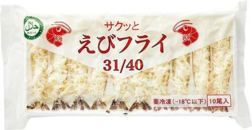 C評価: 身はそこそこ衣厚めの業務スーパー「サクッとえびフライ」 イメージ