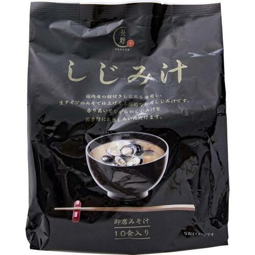 北野エース「しじみ汁」|しじみのうま味が上品な仕上がり イメージ