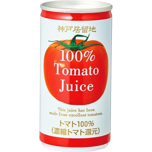 トマトジュースおすすめ 富永貿易 神戸居留地 トマト100％ 有塩 イメージ