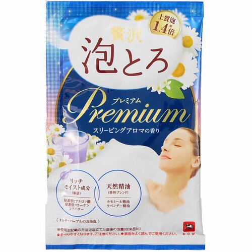 保湿系入浴剤おすすめ お湯物語 贅沢泡とろ プレミアム 入浴料 スリーピングアロマの香り イメージ1