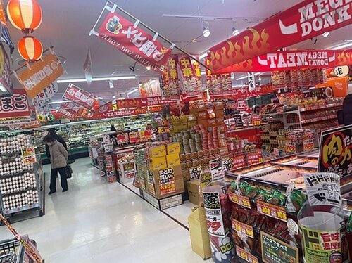 2：生鮮、総菜、冷食etc.何でも買える ドンキのパスタソースおすすめ イメージ