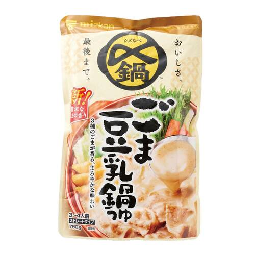 豆乳鍋の素おすすめ ミツカン 〆まで美味しいごま豆乳鍋つゆ イメージ1