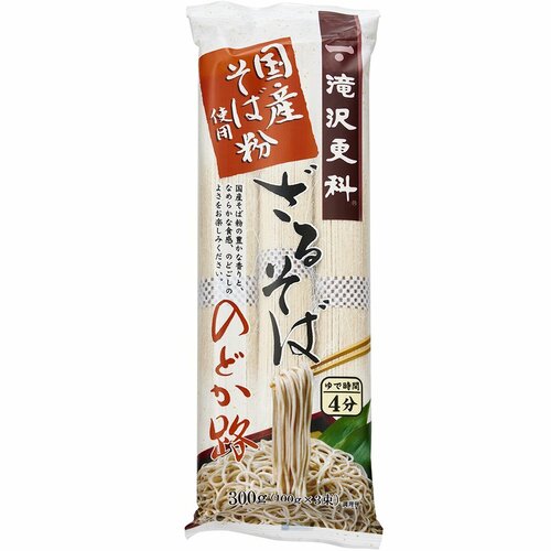 乾麺蕎麦おすすめ 日清製粉ウェルナ 滝沢更科 国産そば粉使用ざるそば  のどか路 イメージ