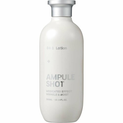 美白化粧水おすすめ アンプルショット 薬用 エフェクト リンクル＆モイスト ローション イメージ