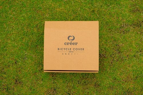 creer 自転車カバー ハイバック(高品質版300D) イメージ2