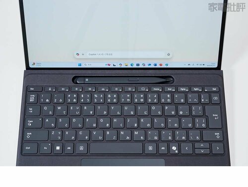キーボードは本体に付けると自動的に充電されます ノートパソコンおすすめ イメージ