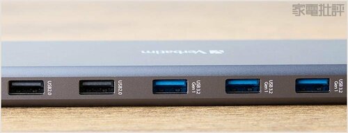 バーベイタム「CMH-13 32153」 USBハブおすすめ イメージ