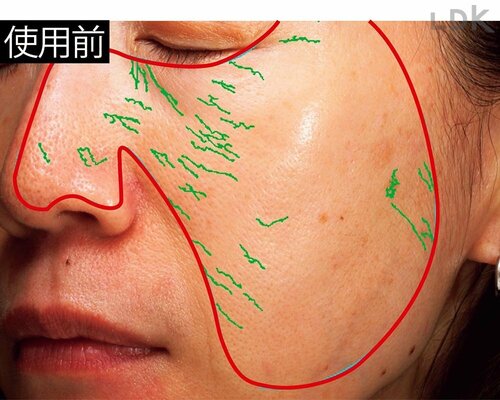 検証方法がこちら イメージ2