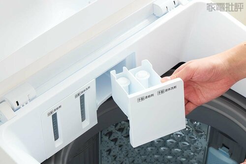 手動投入ケース ニトリ家電おすすめ イメージ