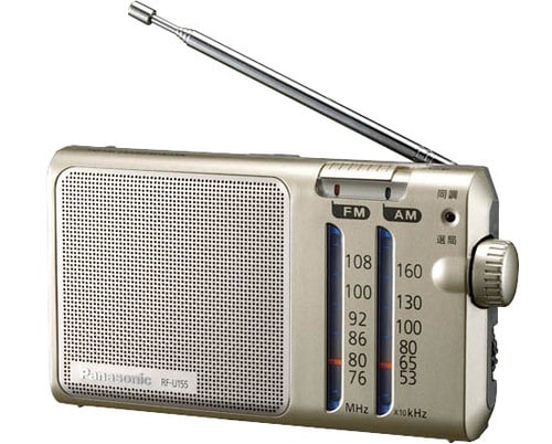 パナソニック:RF-U155:防災用品:ラジオ