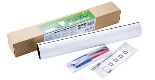 冷蔵庫:収納:整頓:時短:コクヨ:ホワイトボード マグネットシートタイプ マグボ FB-H152W   