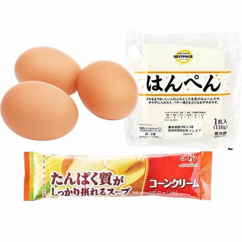 2：肉や魚だけじゃない！ 朝食向きの食材多し プロテインスープおすすめ イメージ