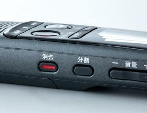 9位: 【9位】ソニー ICD-PX240イージーサーチで聴きたい場所を探せる イメージ2