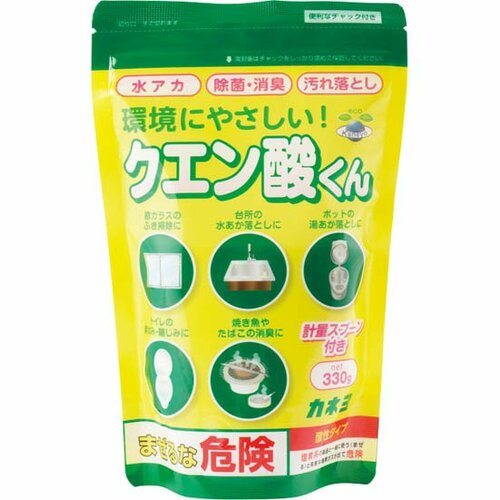 【シャワーそうじ方法】クエン酸パックで水の出もよくなります