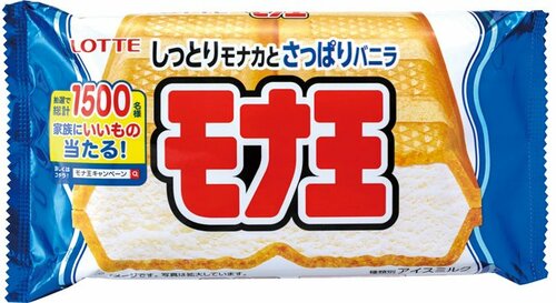ロッテ:モナ王バニラ:アイスクリーム