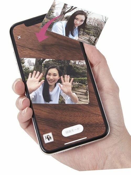 動く写真が撮れる！「Prynt Pocket」 イメージ4