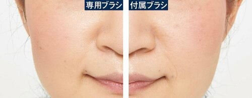 Q:付属のブラシを使って塗っていい? オレンジチークおすすめ イメージ