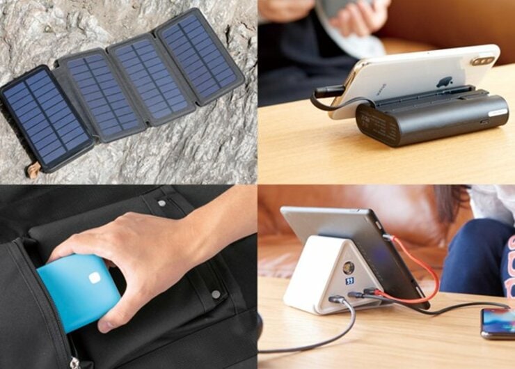 「容量=最強」じゃない！ “目的別”おすすめモバイルバッテリー4選