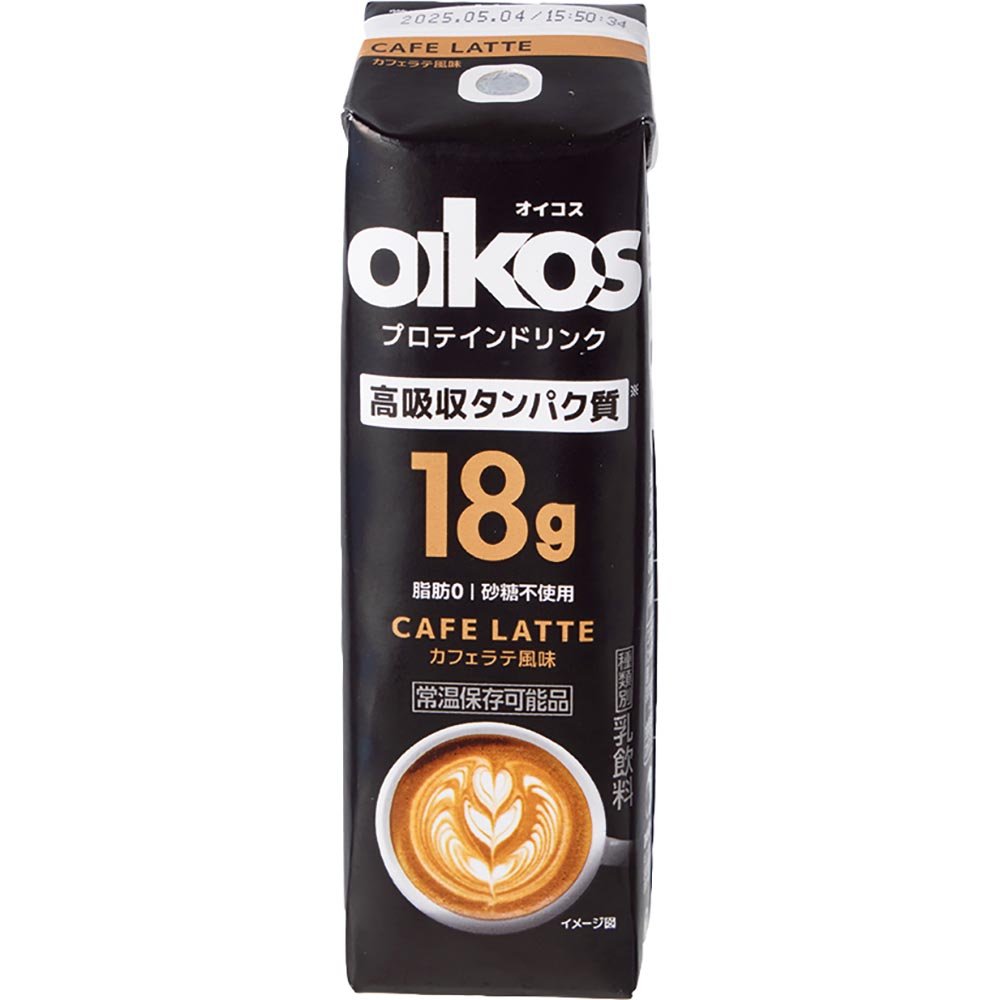 【すん。様】スーパープロテイン2点 業スーで“飲みにくさゼロ”のプロテインジュースを発見