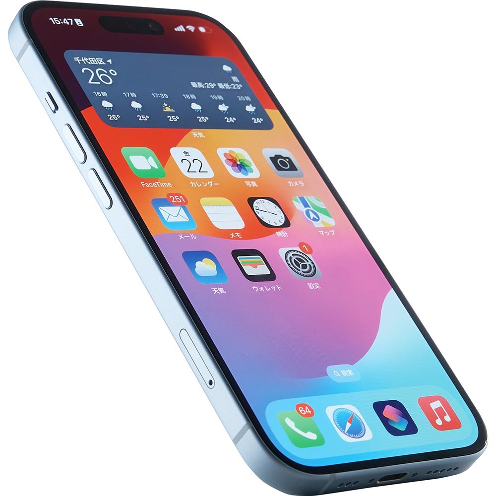 iPhone 15のおすすめランキング。Pro Max、Pro、Plus、無印を家電批評