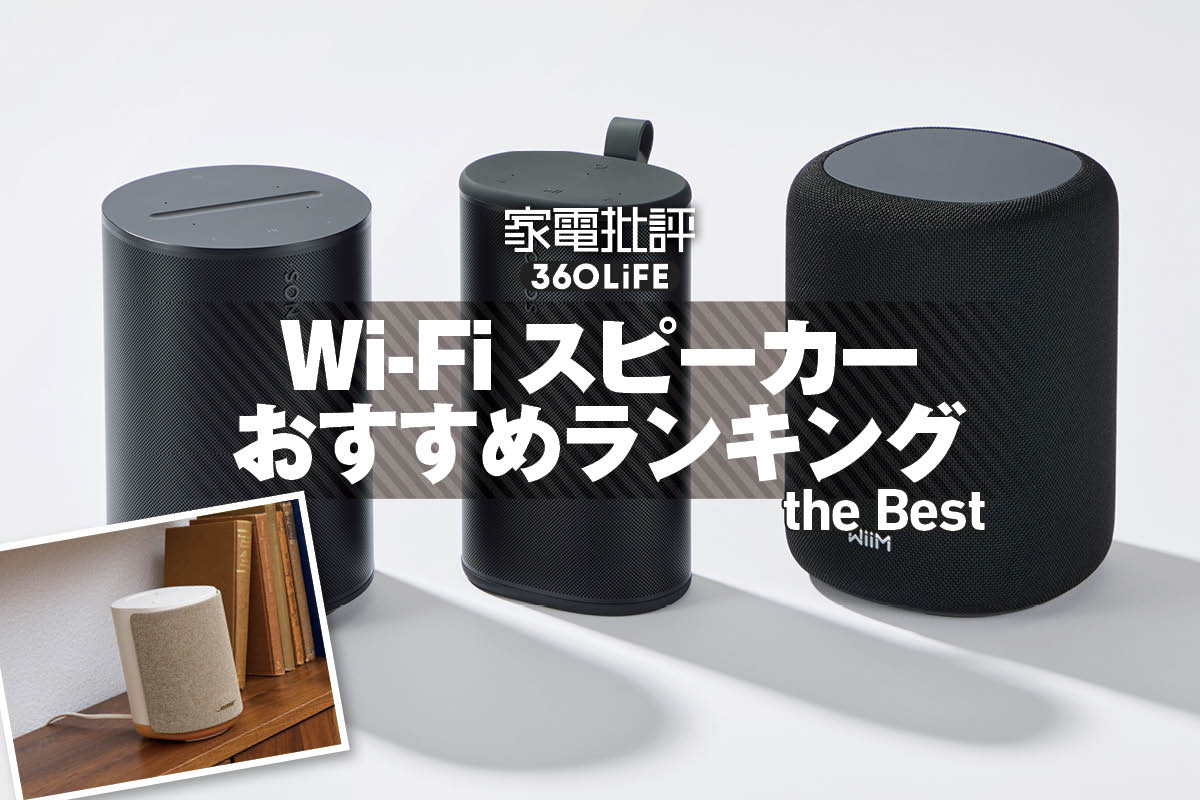 Edifier M60 マルチメディアスピーカー 黒 M60 – Edifier Official