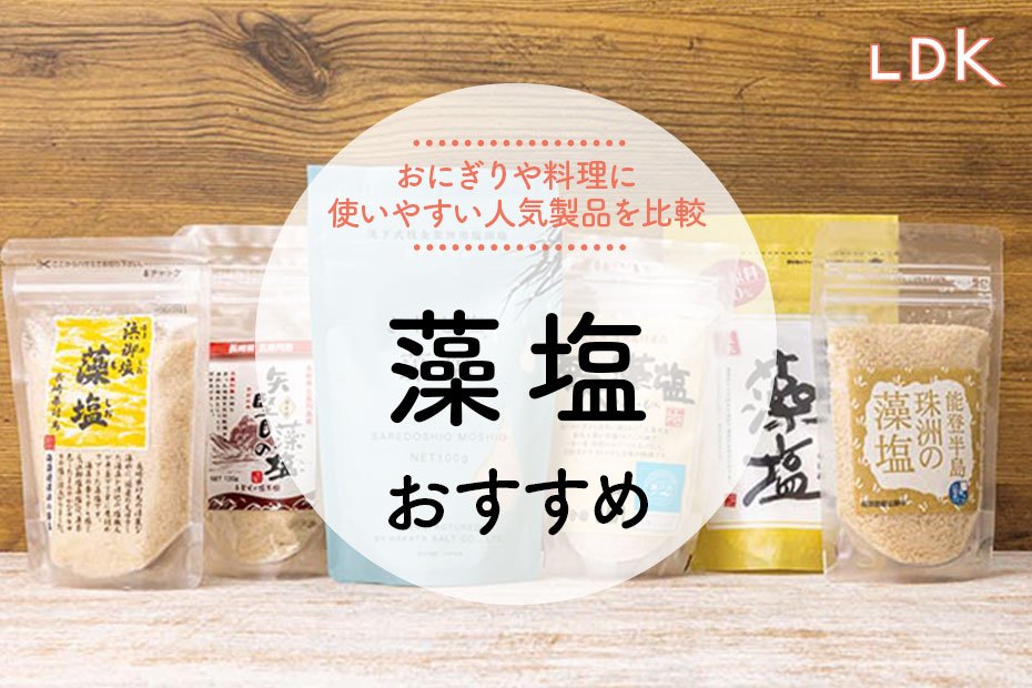 最大79％オフ！ 本格だし醤油塩分11％<br>お得な12本セット（S)<br>