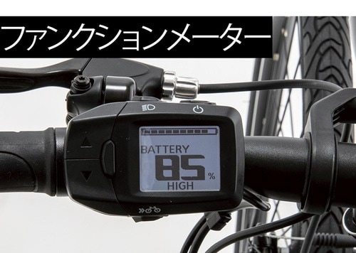 ファンクションメーターが見やすい! イメージ