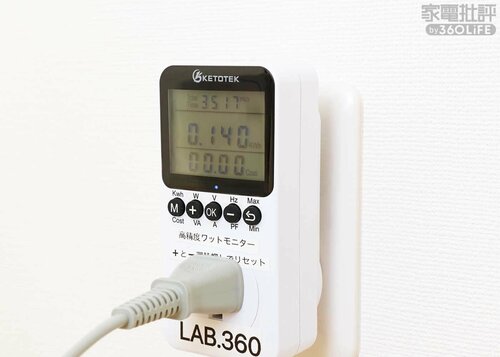 消費電力 加湿器おすすめ イメージ