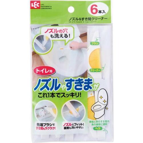 ウォッシュレットに「ノズル・すき間クリーナー」 イメージ