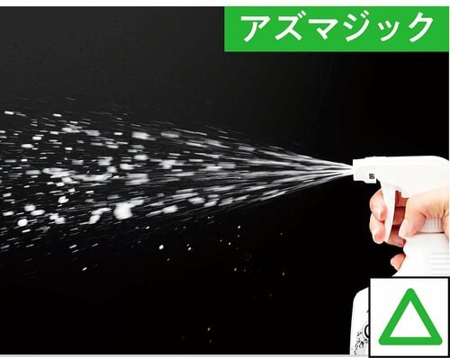 △評価：アズマジック お風呂洗剤おすすめ イメージ