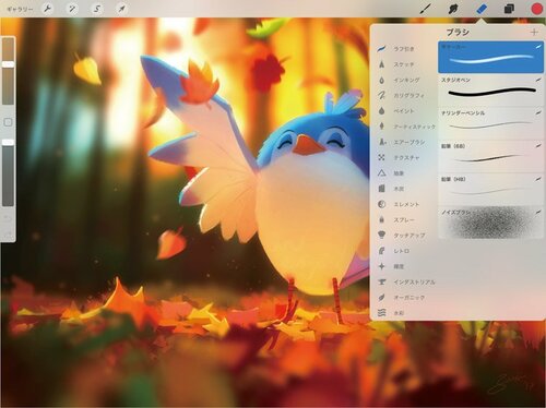 Amazonで入手できる格安ゲームパッドを使う イメージ3