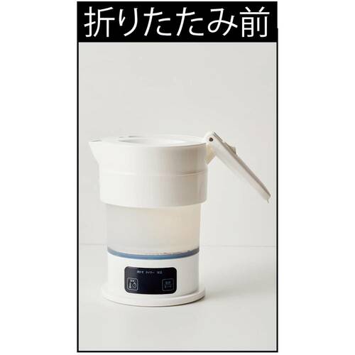 コンパクトに折りたためる MONOQLO 2025ベストバイおすすめ イメージ