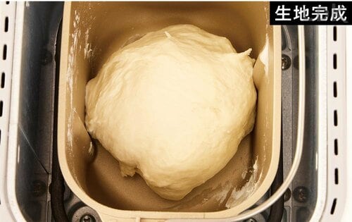 生地モードが便利 イメージ