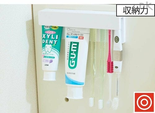 上部のシリコンにはさみ込ませる イメージ