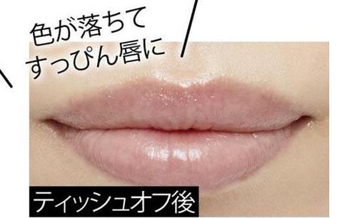 9位: 見たままの色がキレイに発色するキス イメージ3