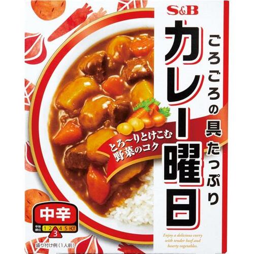 13位: ボリューミーな具材がウマい!S&B カレー曜日 イメージ