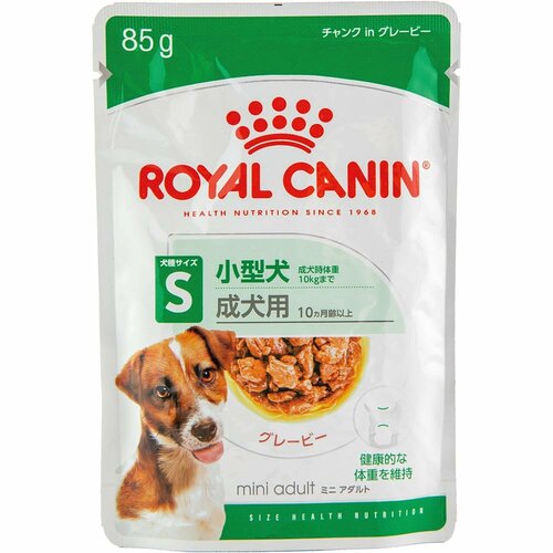 【ウエットフード】ドッグフードのおすすめ ドッグフードおすすめ イメージ