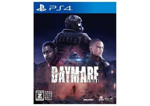 PS4ホラーゲームおすすめ DMM GAMES デイメア:1998 イメージ1