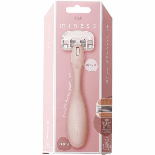 女性用T字カミソリおすすめ 貝印 miness ボディ用カミソリ イメージ2