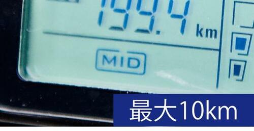 モードの切り替えは毎回必須です イメージ2