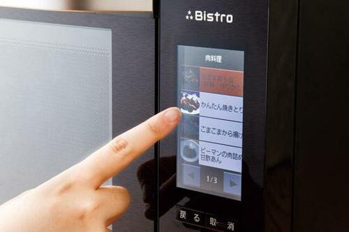 ベストバイのポイント1:調理中慌てない見やすい操作画面