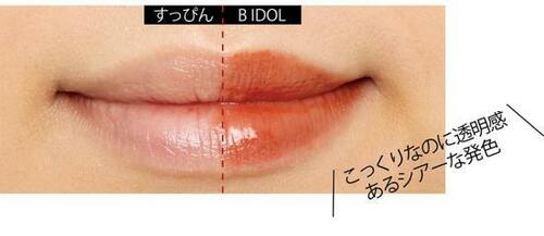 安いのに本当に使えるプチプラコスメが欲しい!