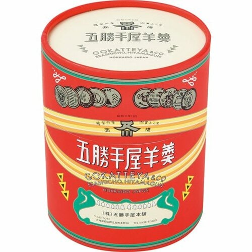 レトロなパッケージがカワイイ！おつかいものにも最適です イメージ