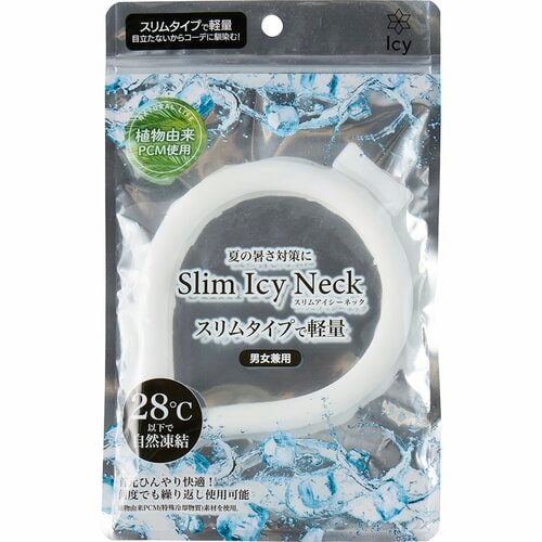 クールリングおすすめ グローバルジャパン スリムアイシーネック イメージ1
